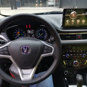 CHANGAN V7 ANDROID 9INCH 2GB RAM AND 32GB STORAGE 2018 2019 2020